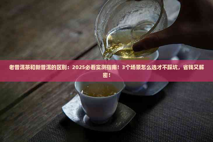 贝泰妮获得发明专利授权:“一种茶树花提取物的制备方法及其产品和应用”