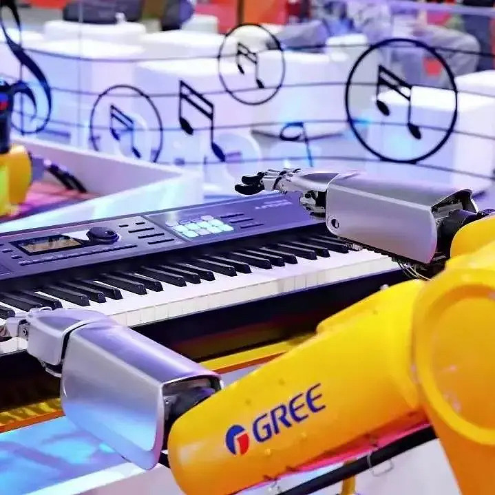 格力电器获得发明专利授权:“定子铁芯、永磁同步电机、压缩机及空调器”