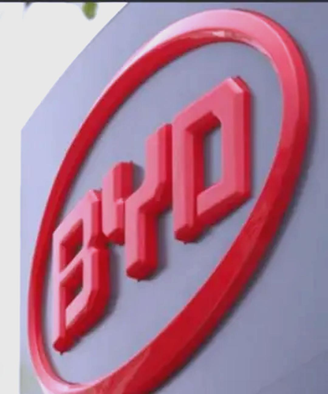 瑞泰新材成交额创2024年4月10日以来新高