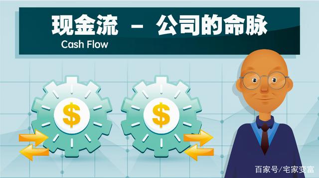 科华数据获得发明专利授权：“变流模块、牵引变流系统及其控制方法”
