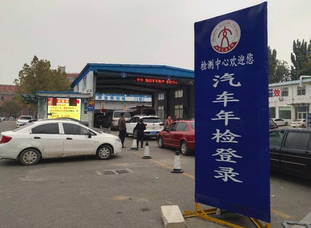 事关千万营运车车主 燃油营运车投保入口上线了！