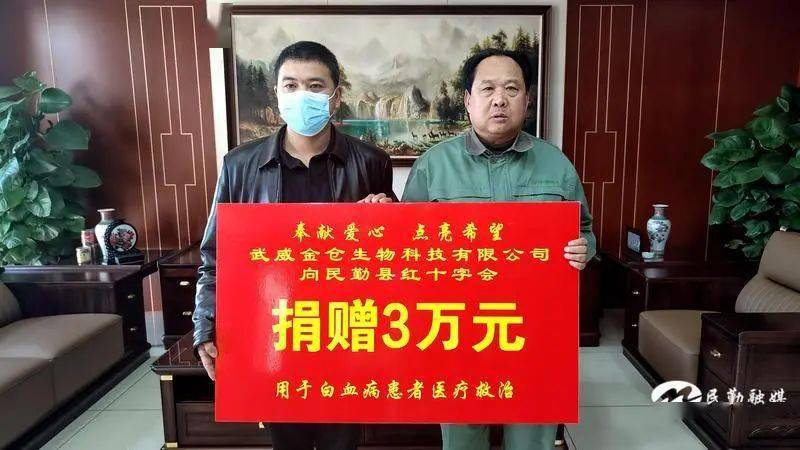 中国太保产险捐赠林业碳汇助力“零碳进博”