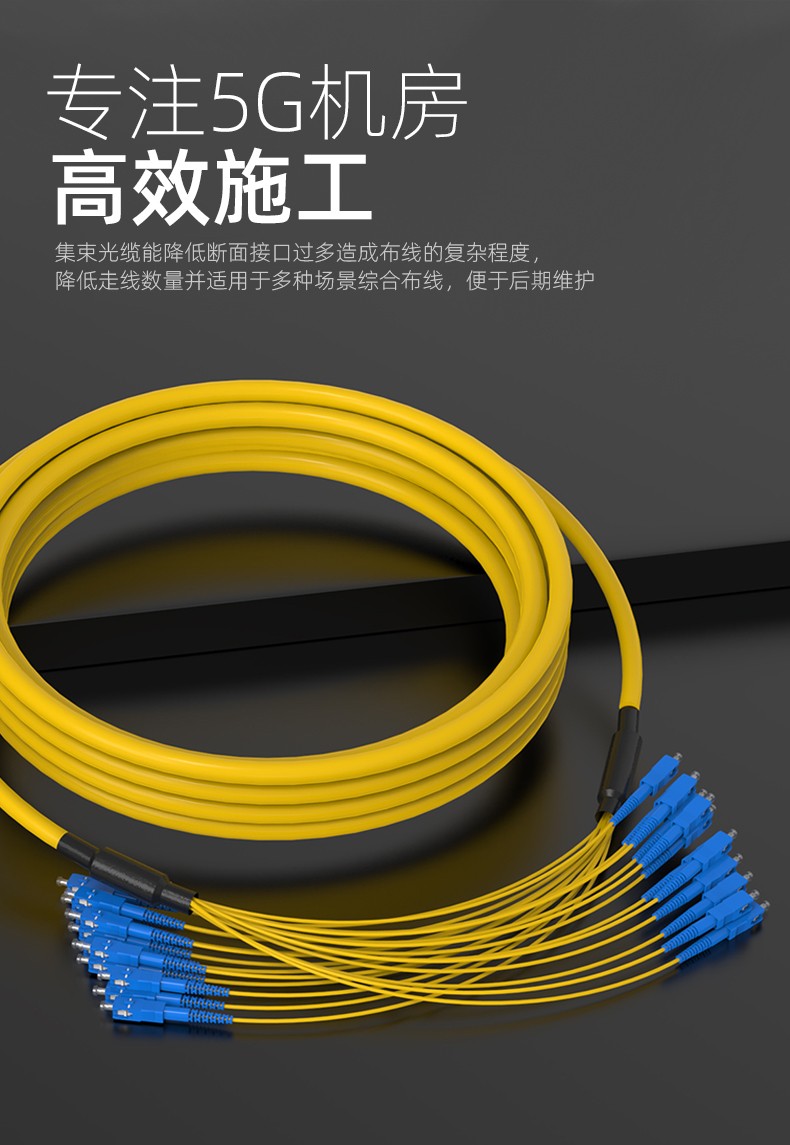 中国电信获得发明专利授权：“多跳网络组网方法、装置、通信设备和存储介质”