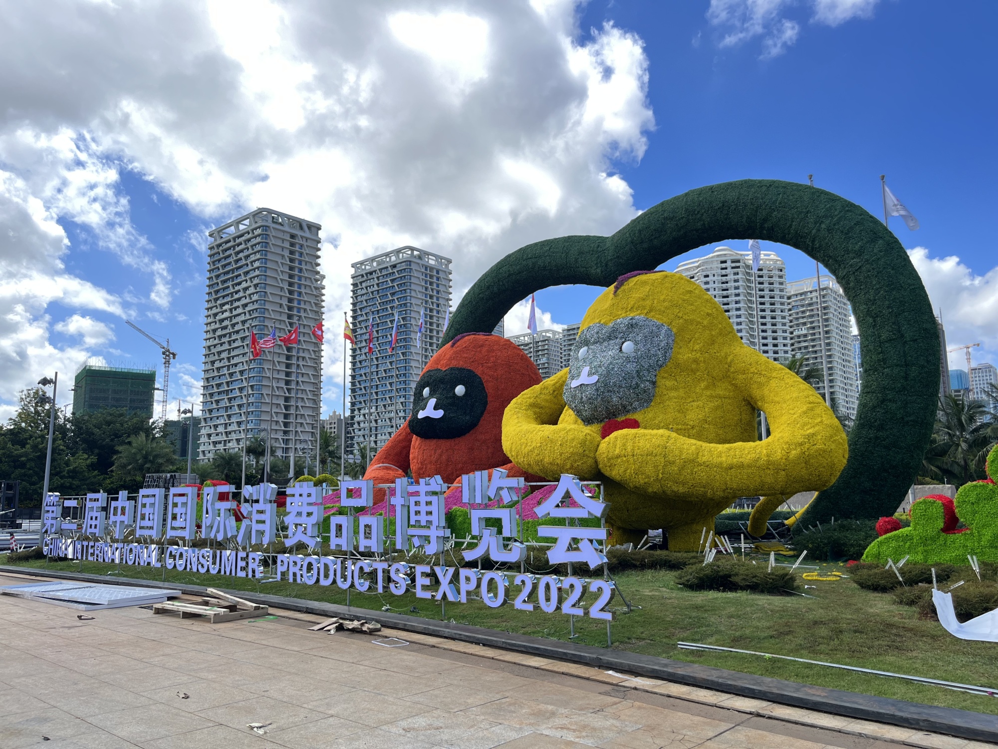 第22届海南国际汽车展览会在海口启幕