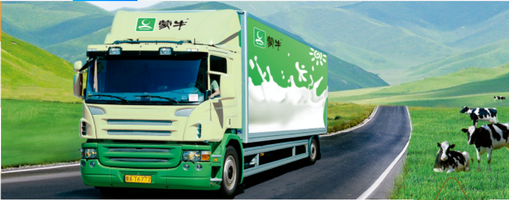 蒙牛乳业(02319.HK)11月7日回购40.00万股，耗资575.78万港元