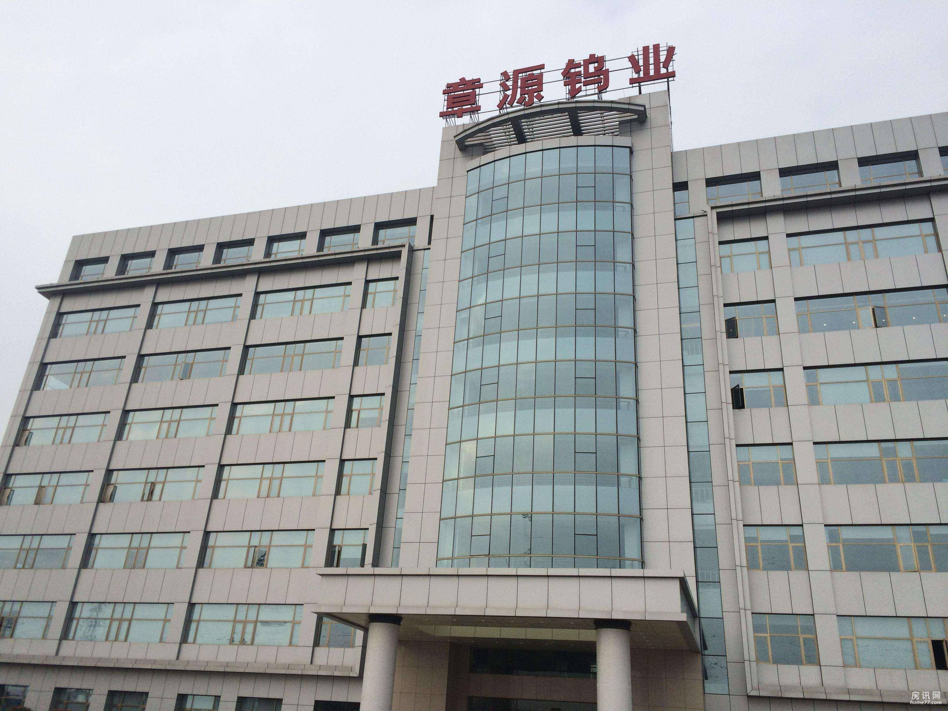 章源钨业现28笔大宗交易 均为折价成交