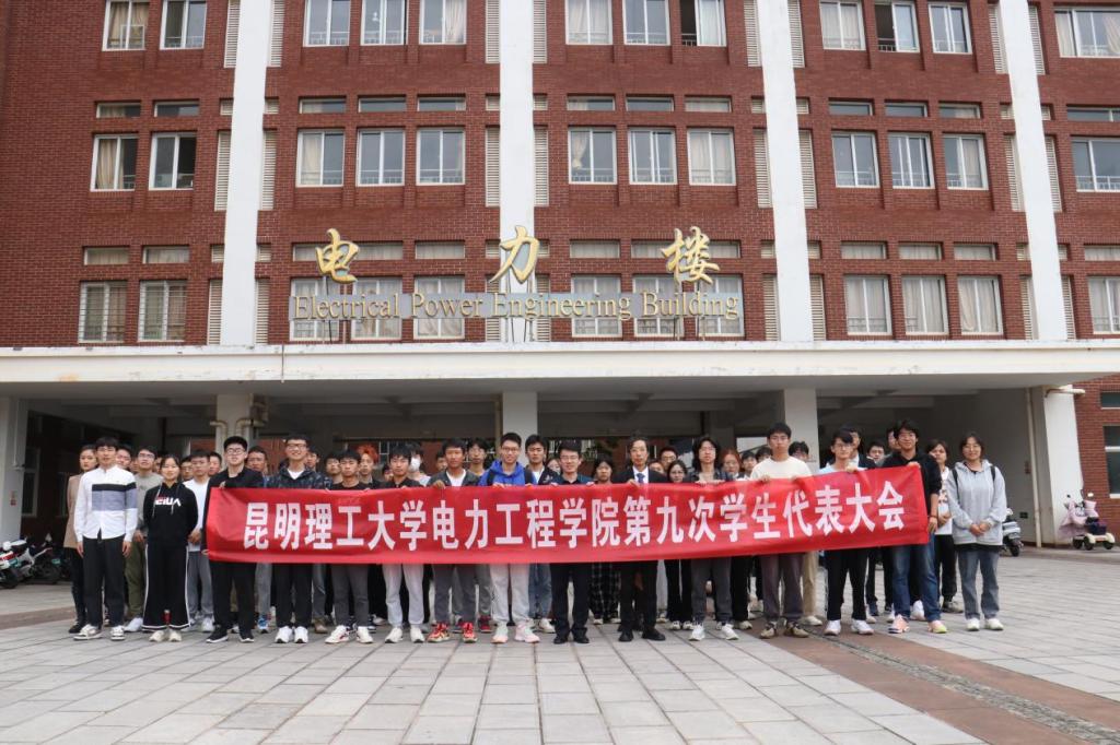 灿能电力龙虎榜：营业部净买入14.97万元