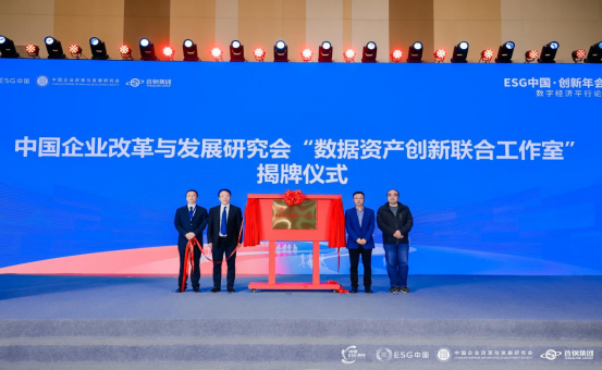 德固特拟终止收购浩鲸科技100%股权 公司称不影响生产经营