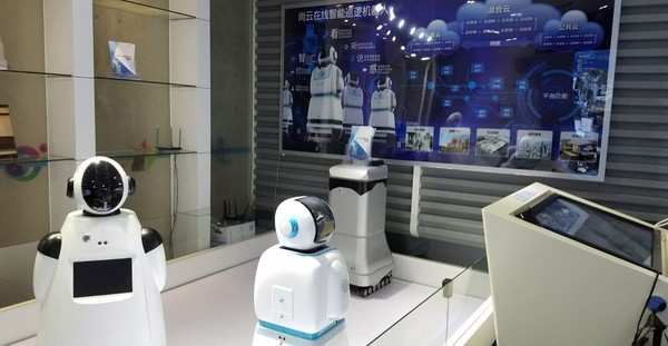 高新兴获得发明专利授权：“一种基于联动低点卡口数据来获取高点车辆AR浮动标签的系统和方法”