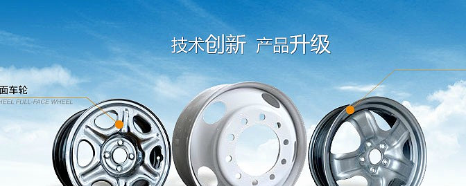 金固股份：预计2026年还将新建及改造10条左右阿凡达生产线