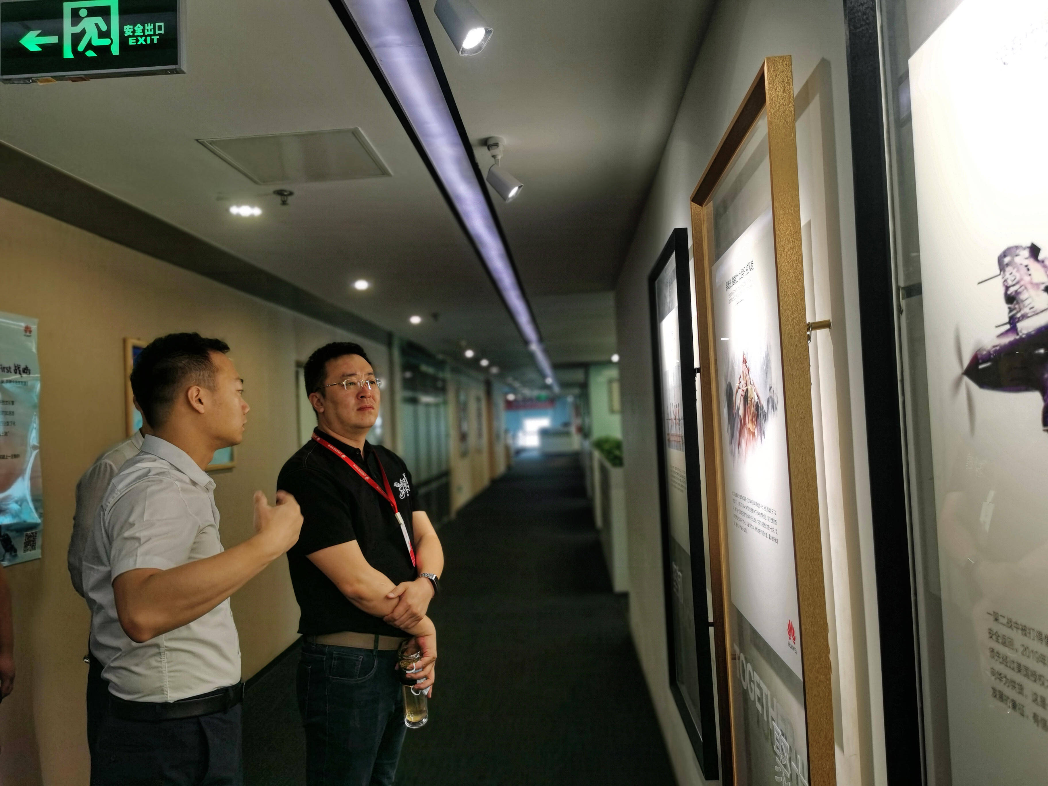 联得装备:与华为展开直接合作