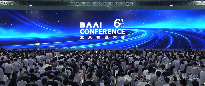 智源研究院王仲远：世界模型的关键是真正预测下一个状态