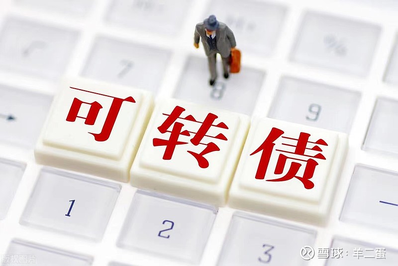 中环环保(300692.SZ):实际控制人变更为刘杨