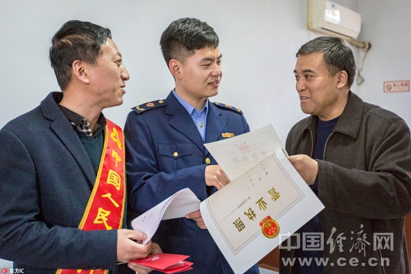 【头条评论】多方发力破解社会组织贷款难