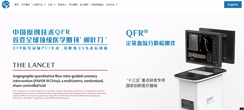 IPO动态：新芯股份拟在上交所科创板上市募资48亿元