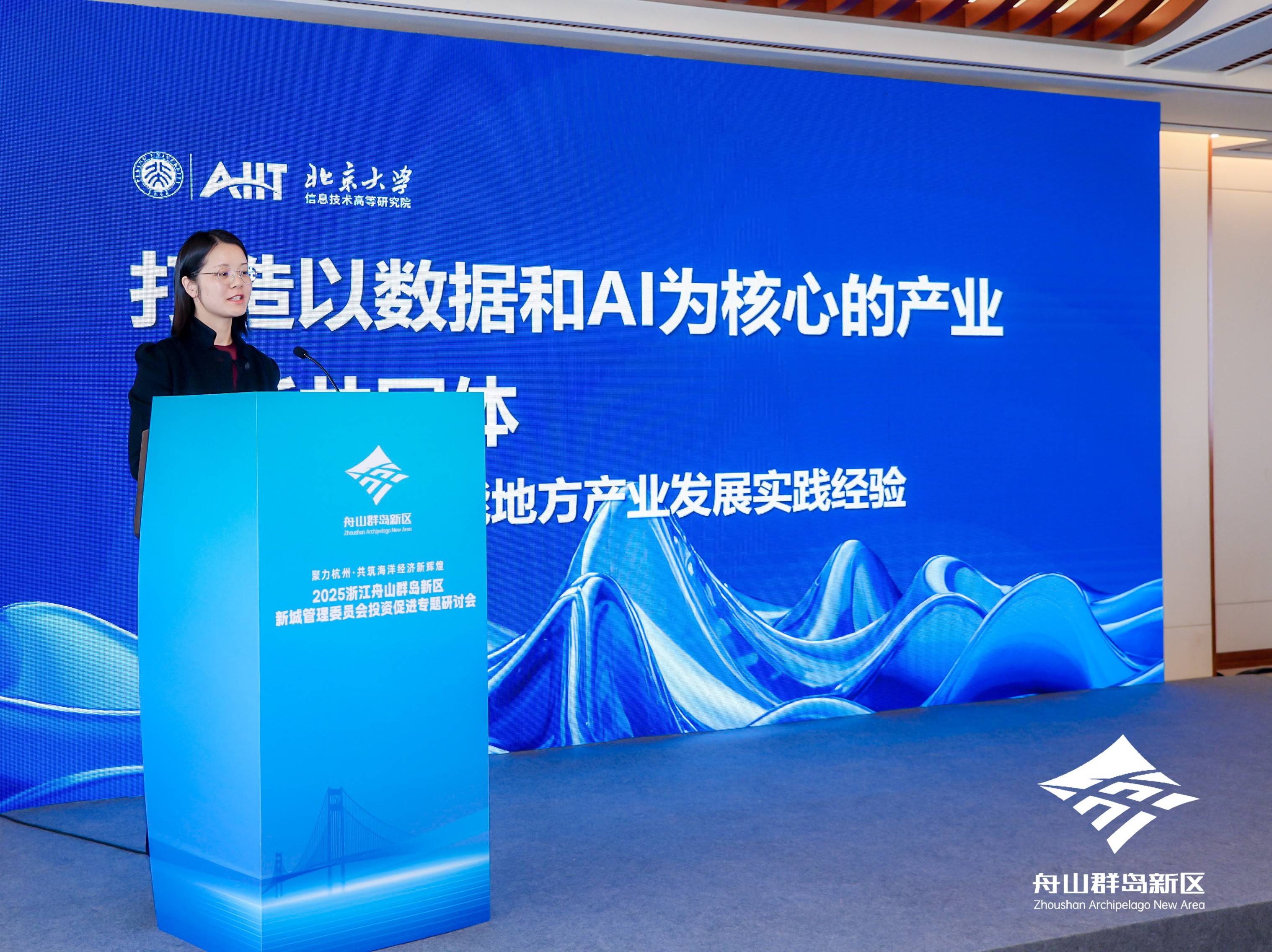 2025-2030年中国卫星行业在国家安全与数字经济中的基石投资价值_人保车险   品牌优势——快速了解燃油汽车车险,人保服务