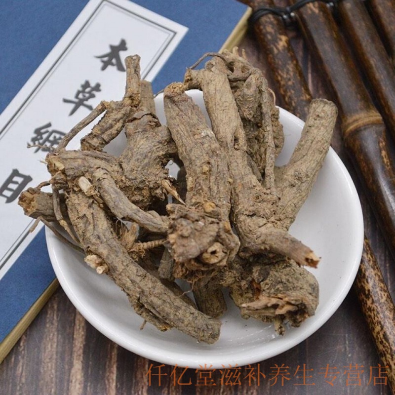 *ST长药龙虎榜：营业部净卖出180.30万元