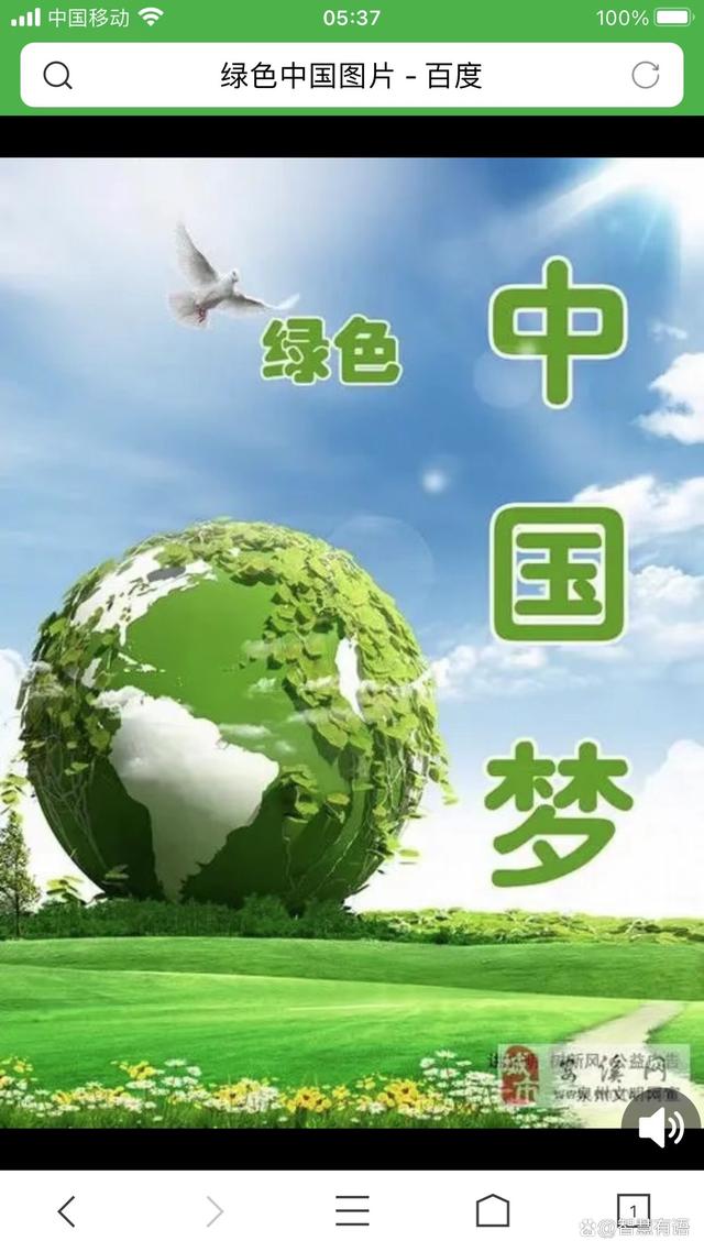 2025-2030年中国建材产业绿色转型政策红利与投资机遇分析_人保车险   品牌优势——快速了解燃油汽车车险,人保护你周全