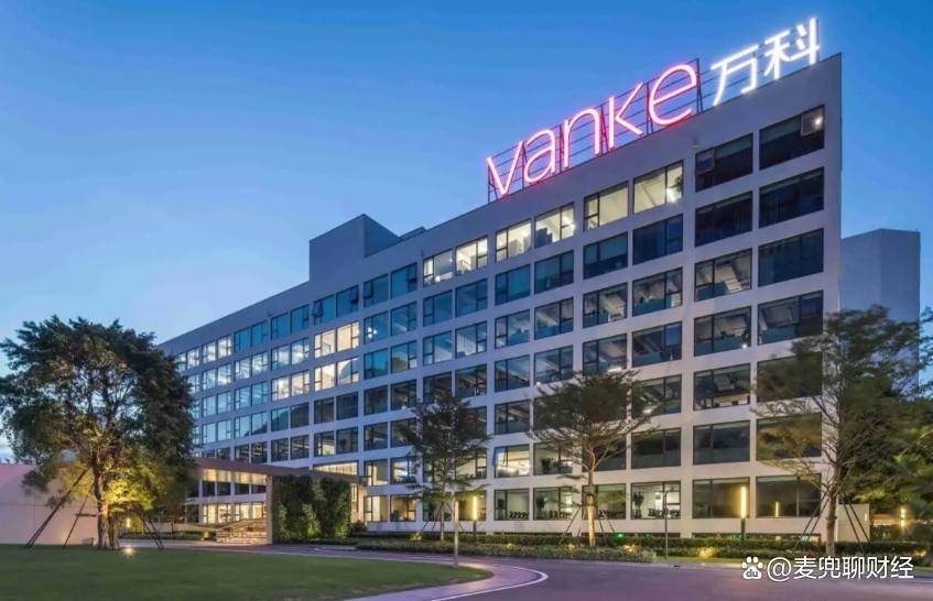万科再获深铁不超过16.66亿元借款