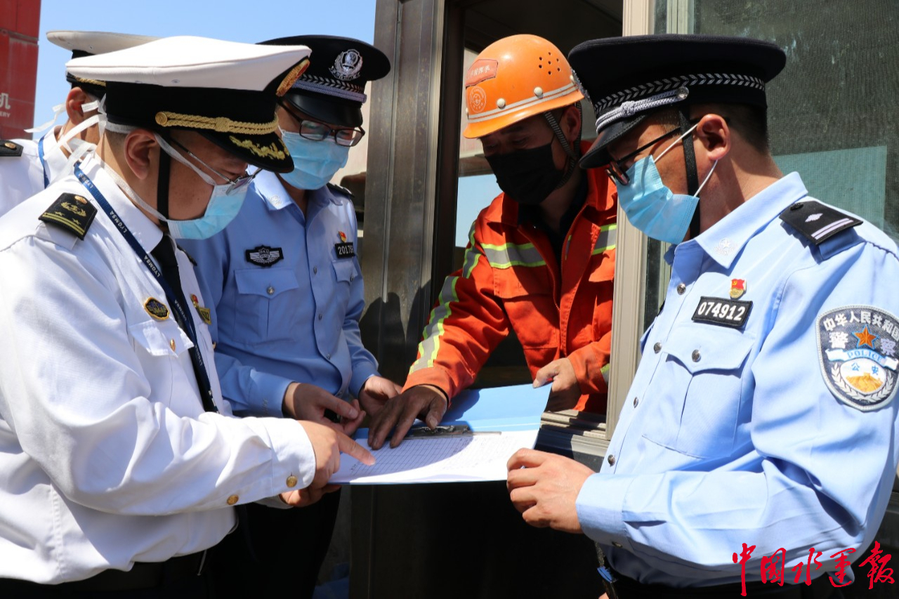 连云港(601008.SH)：控股子公司中韩轮渡拟处置“紫玉兰”轮及配套资产