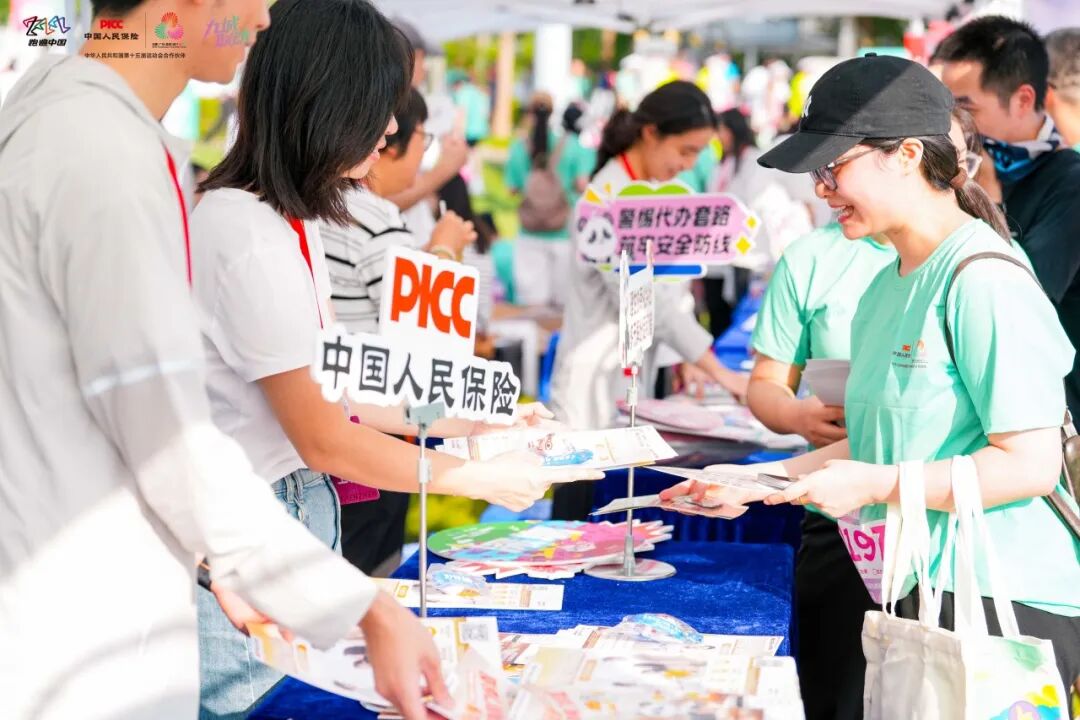 人保服务,人保伴您前行_202中国网络安全行业：主动、智能与融合成为主旋律