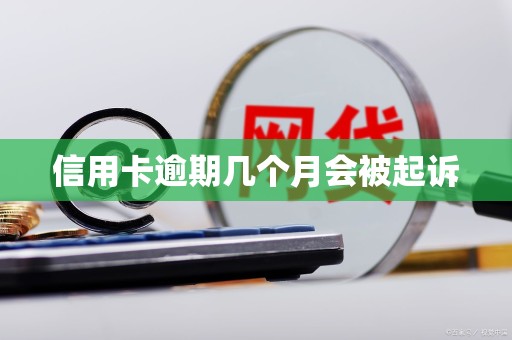 财政部债务司成立 改变政府债务多头管理现状
