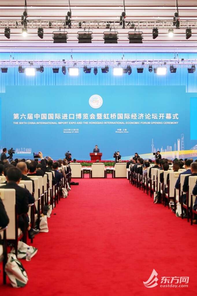 今日看点｜第八届进博会将开幕