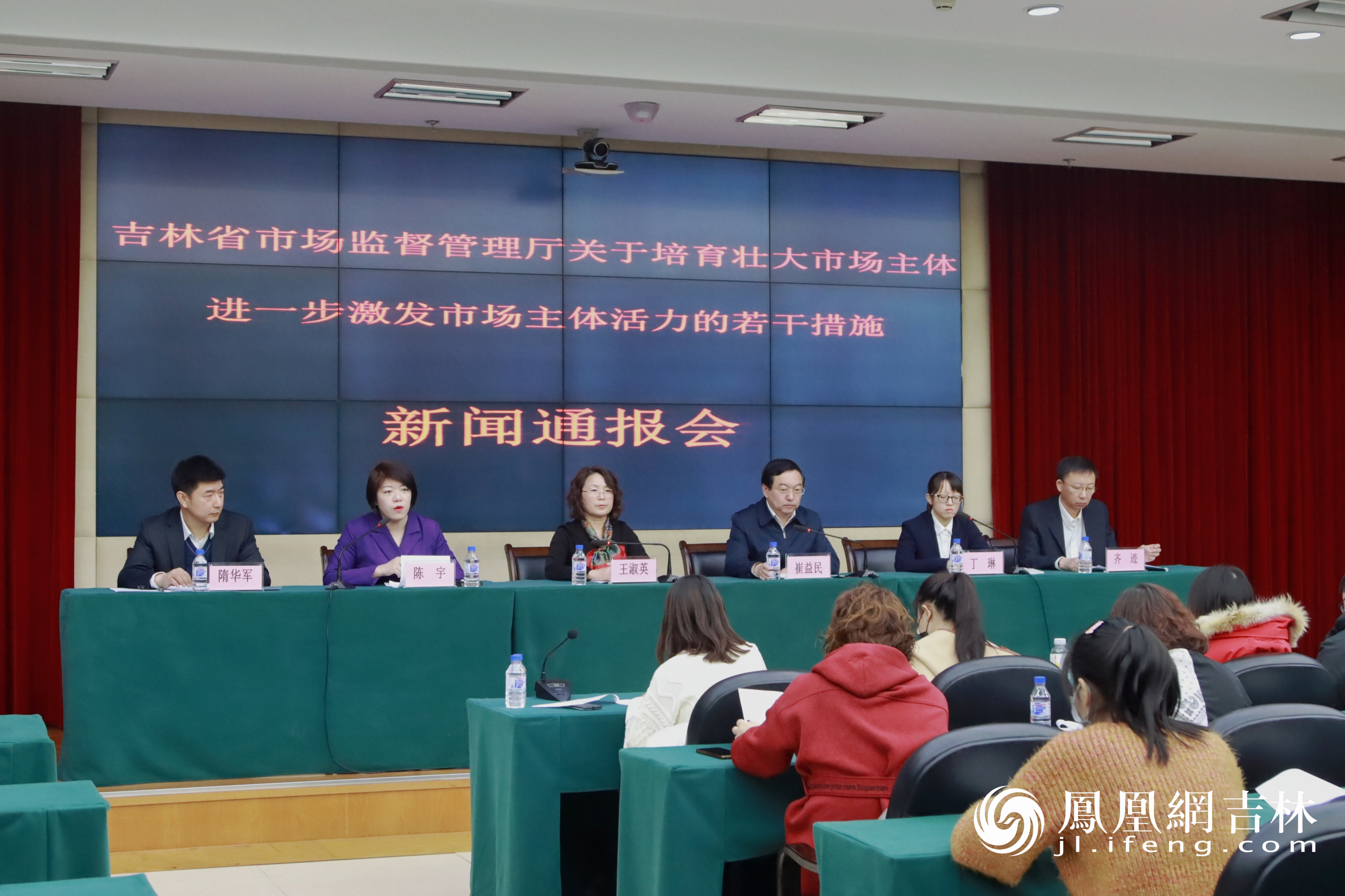 辽宁出台若干举措 促进冰雪旅游提质升级