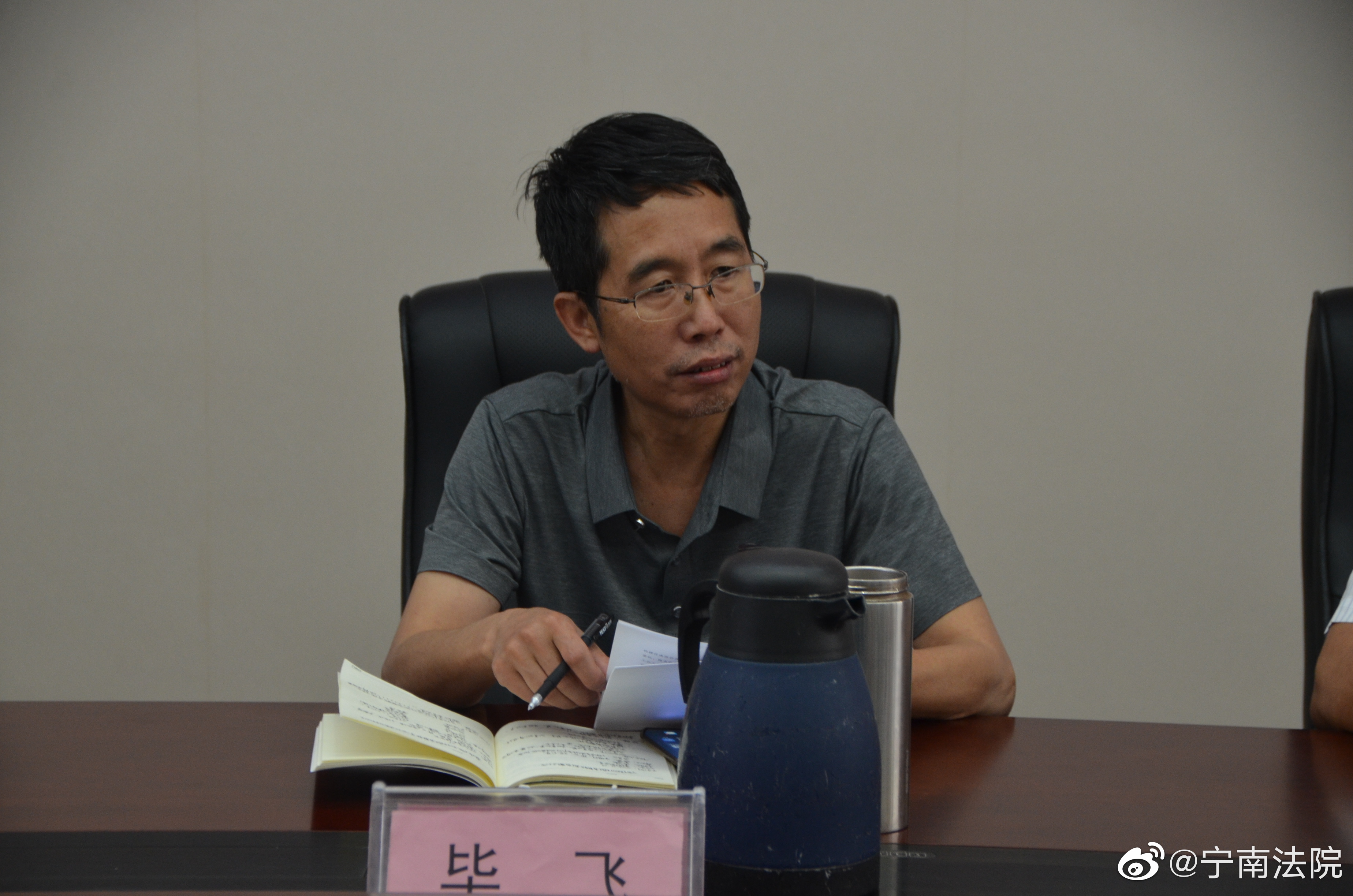 工信部就《国家医药储备管理办法(征求意见稿)》公开征求意见
