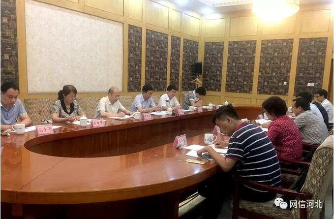 工信部就《国家医药储备管理办法(征求意见稿)》公开征求意见