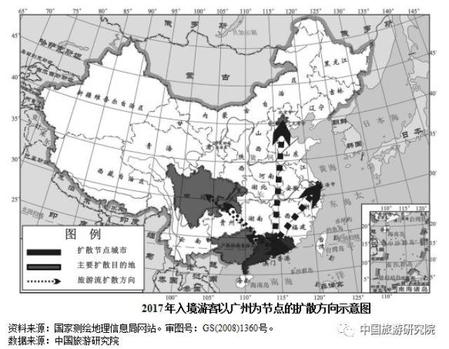 客源、需求双变 入境游“玩得好”服务升级成关键