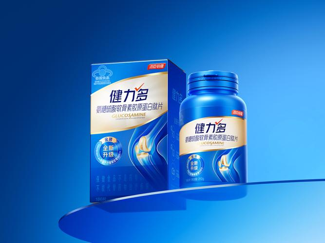 汤臣倍健：膳食营养补充剂行业发展将受益于国民健康意识提升