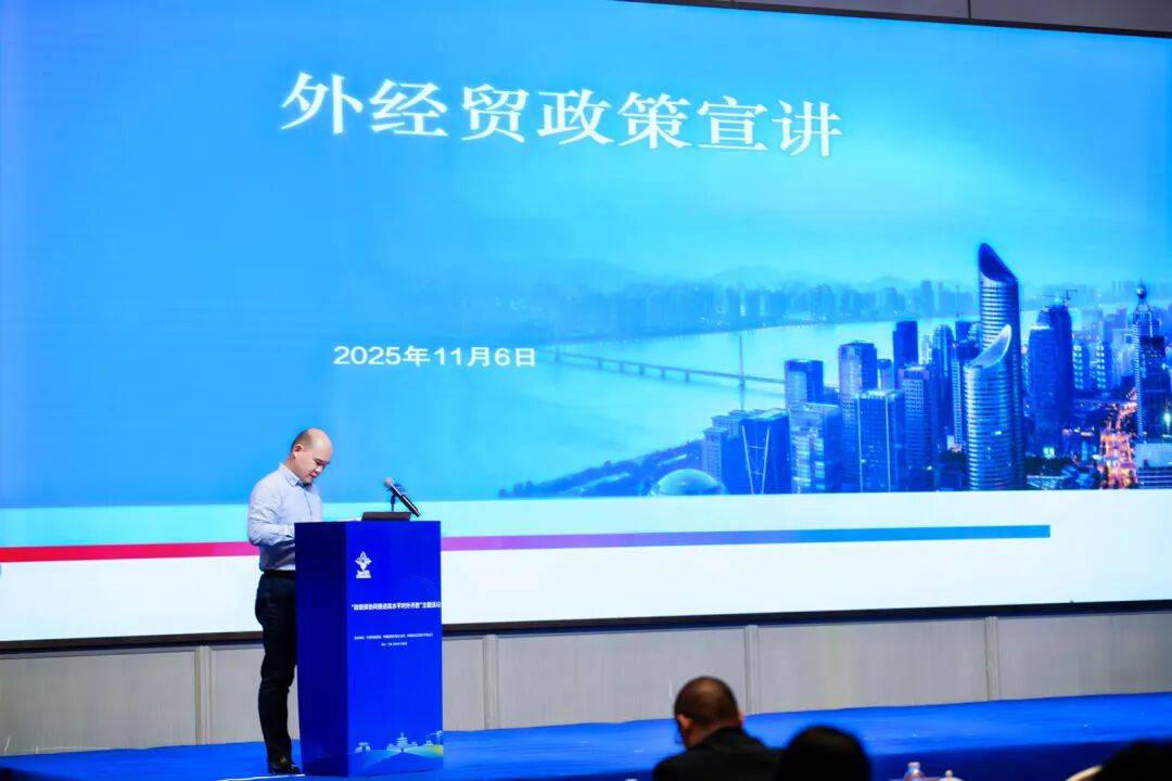 2025中国跨境电商产业园区行业：从"监管创新"到"生态赋能"的跨越_人保财险政银保 ,拥有“如意行”驾乘险，出行更顺畅！