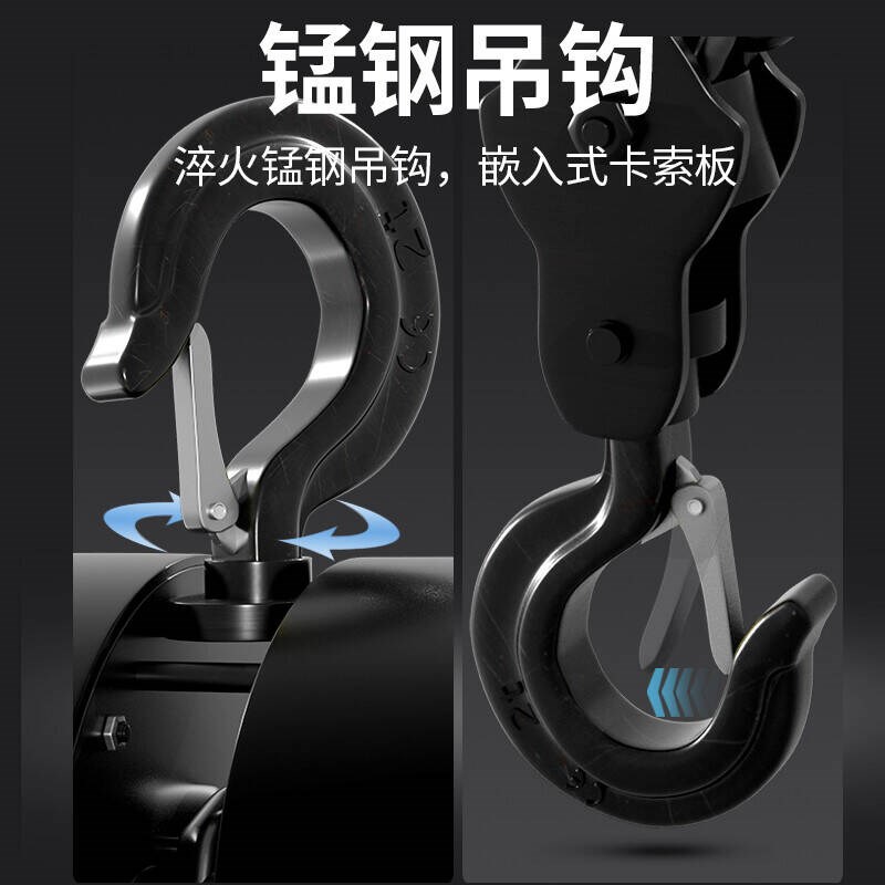 上海沪工录得5天3板