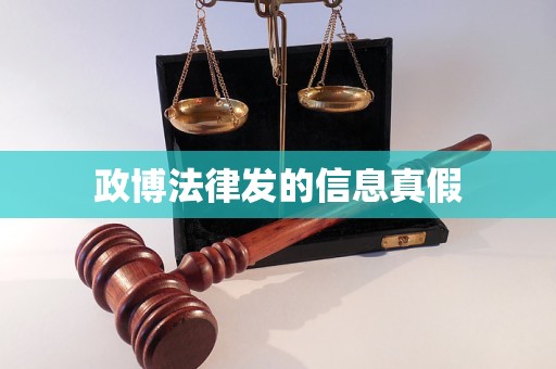 《中华人民共和国银行业监督管理法（修订草案）》或很快进入正式审议程序