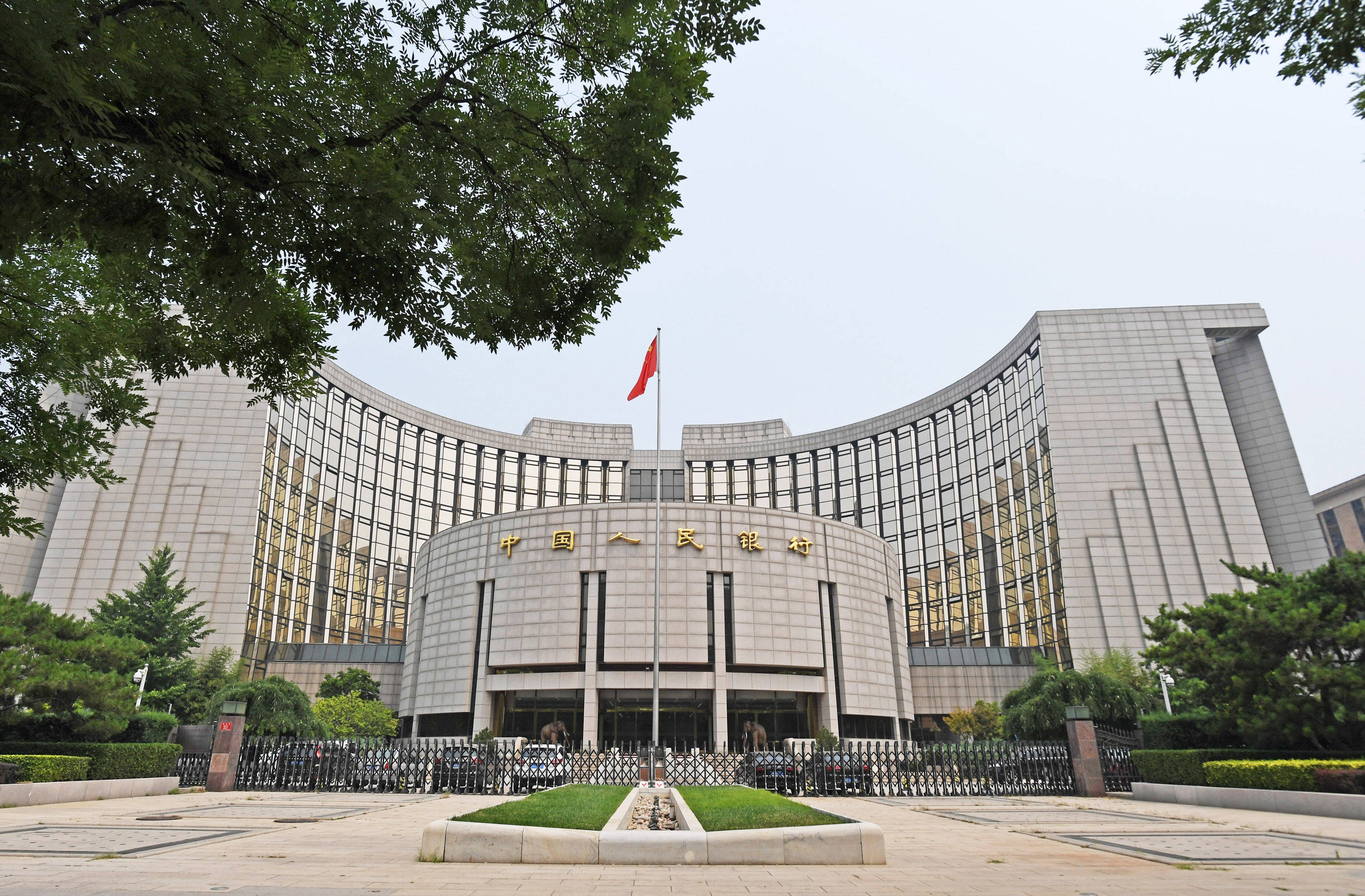 央行：前十个月社会融资规模增量累计为30.9万亿元，比上年同期多3.83万亿元