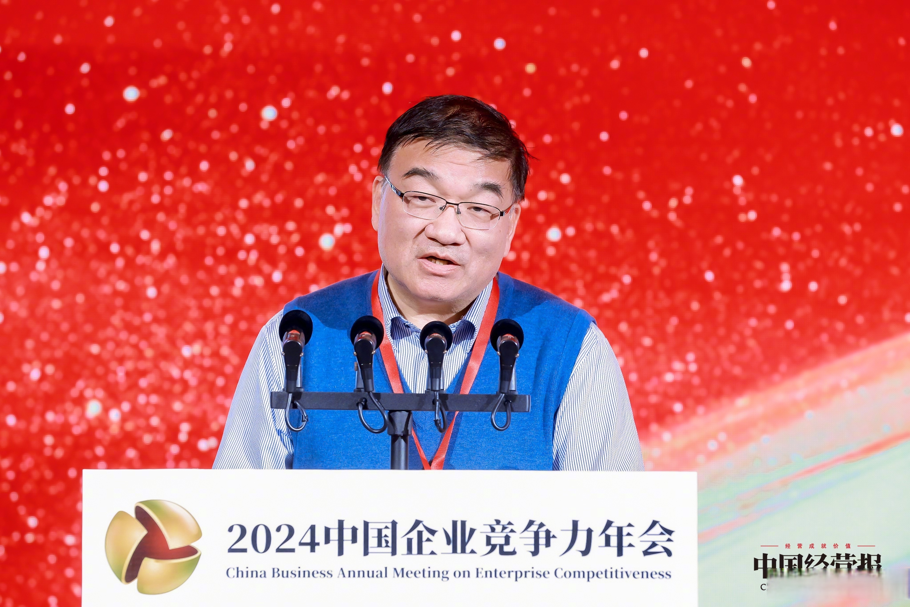 泉果基金创始人王国斌病逝 曾率先提出和实践价值投资理念