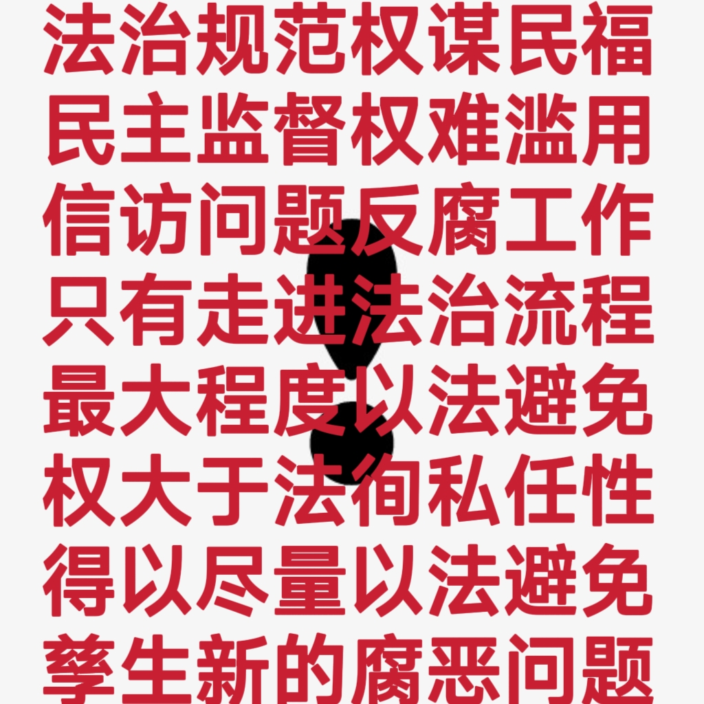 证监会出台23项务实举措回应社会关切 全方位织密投资者权益保护网