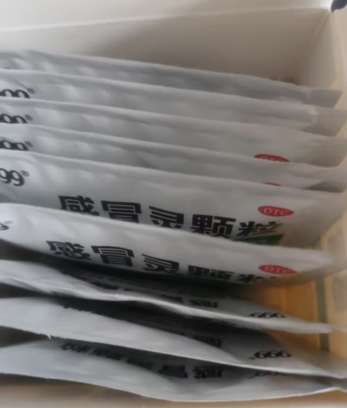 汉森制药：有感冒清热颗粒等感冒药