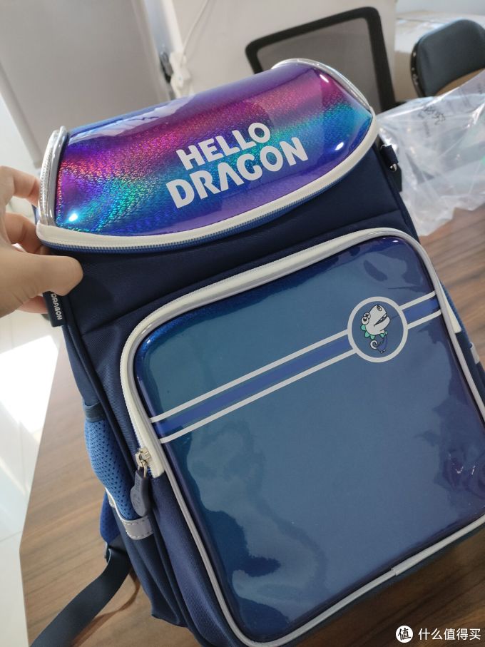 东箭科技获得外观设计专利授权：“车载书包”