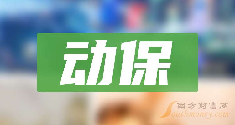 *ST绿康连收7个涨停板