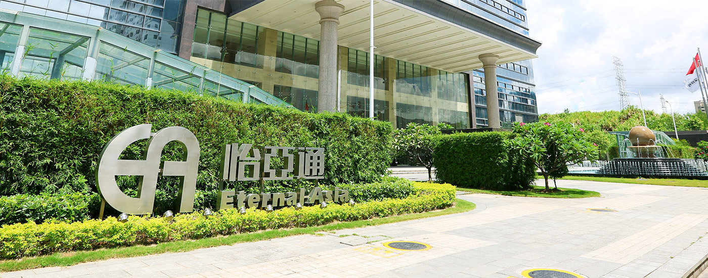 农大科技营收净利润下滑承压:产能利用率不高,屡屡违规被罚