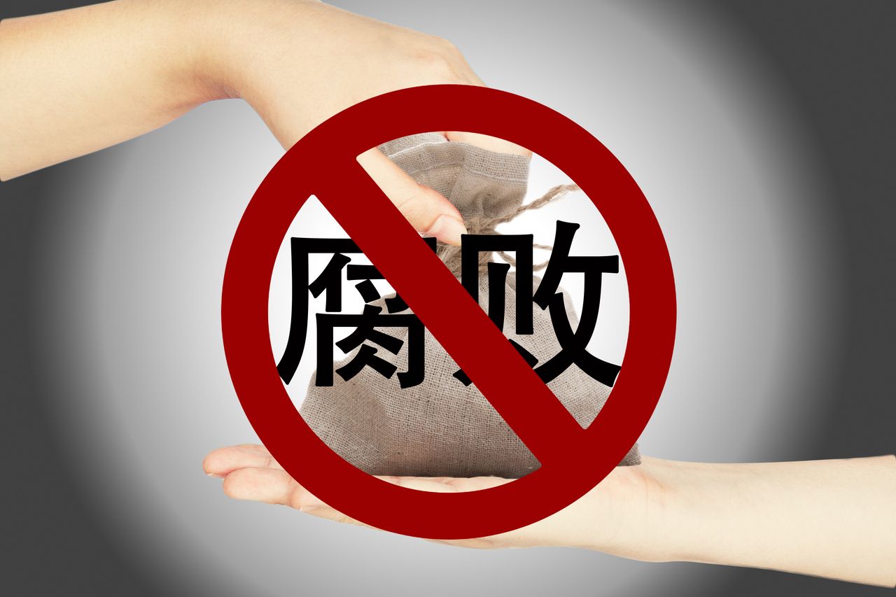 内蒙古检察机关依法对寇伟涉嫌贪污、国有公司人员滥用职权、受贿、利用影响力受贿案提起公诉