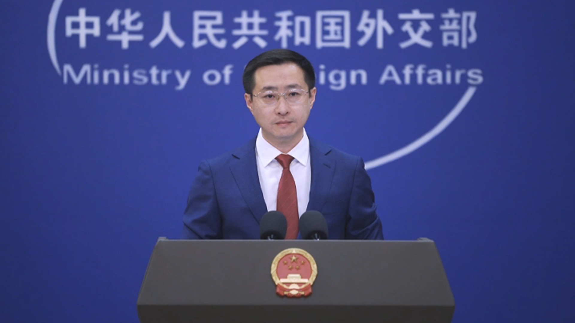 美方突然主张打破传统,中方表态