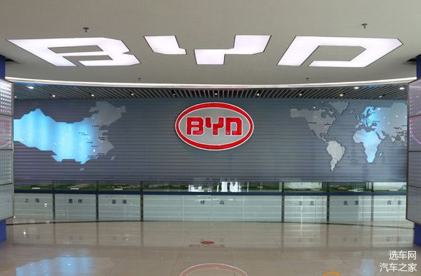 比亚迪获得实用新型专利授权：“支架、舱盖铰链组件及车辆”