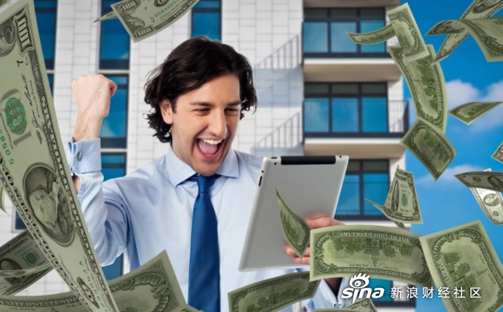 建元信托前三季度营收下降24.6%