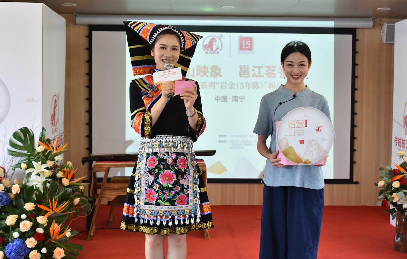 金岩高岭新材(02693.HK) 11月25日―11月28日招股