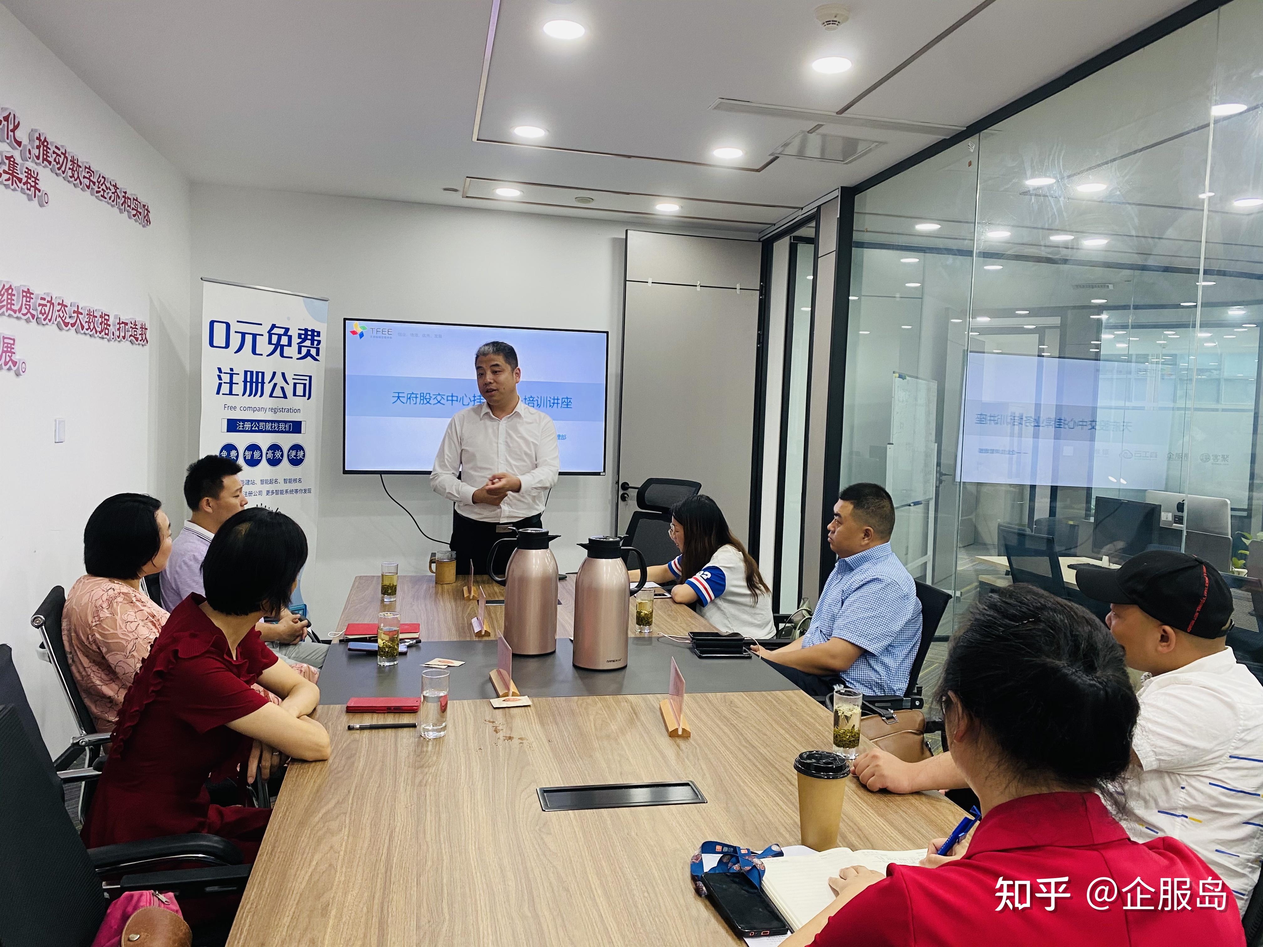 参股公司再上“货架”！易华录拟挂牌转让聊云信息35%股权