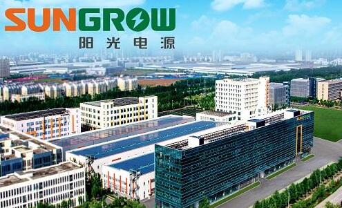 西安奕材拟投建武汉硅材料基地项目 总投资约125亿元