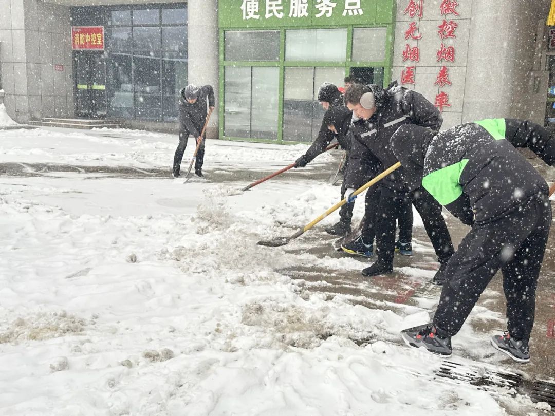 大山深处的就医路